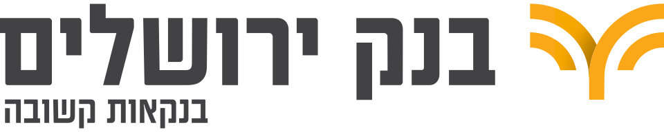 ירושלים
